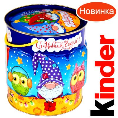 Детский подарок на Новый Год в мягкой игрушке весом 1200 грамм по цене 2094 руб в Ардатове