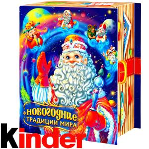 Детский новогодний подарок в картонной упаковке весом 850 грамм по цене 1330 руб в Ардатове